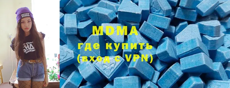 цены   Поворино  MDMA crystal 