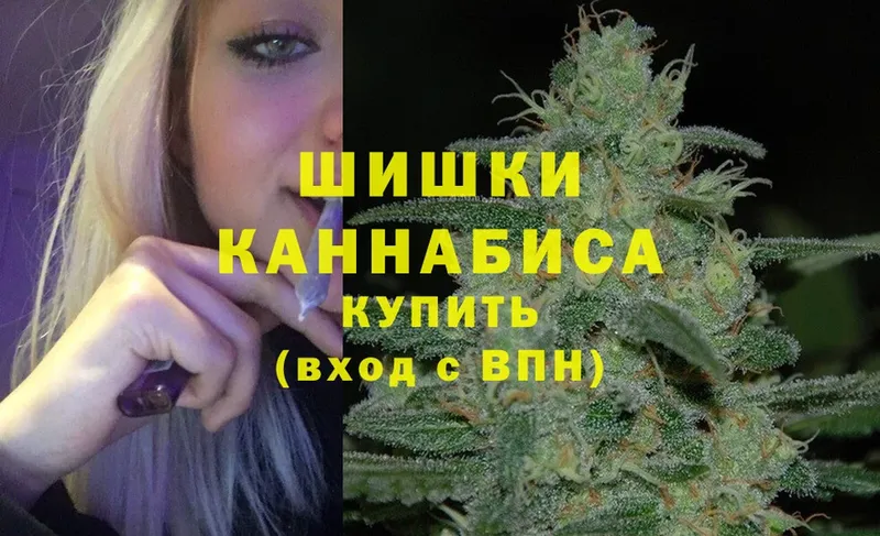 Шишки марихуана OG Kush  где найти   Поворино 